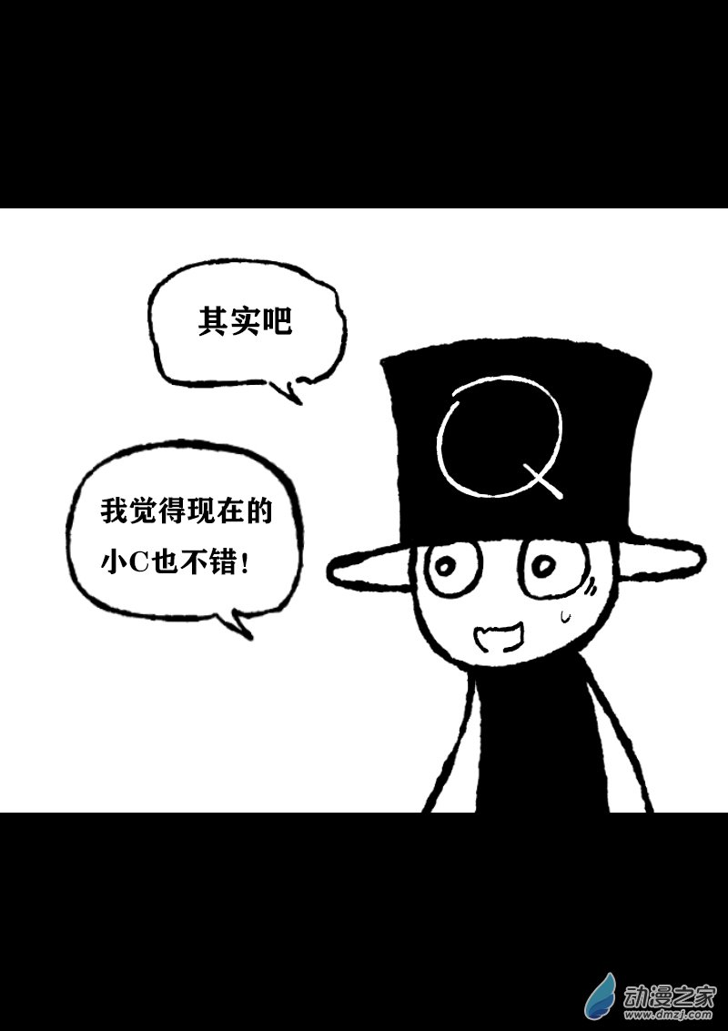 第375话2
