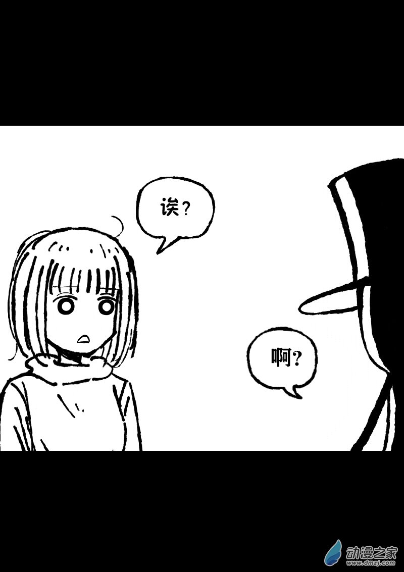 第376话0