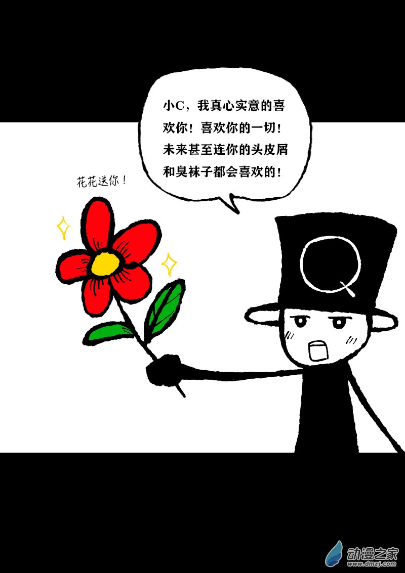 第377话0
