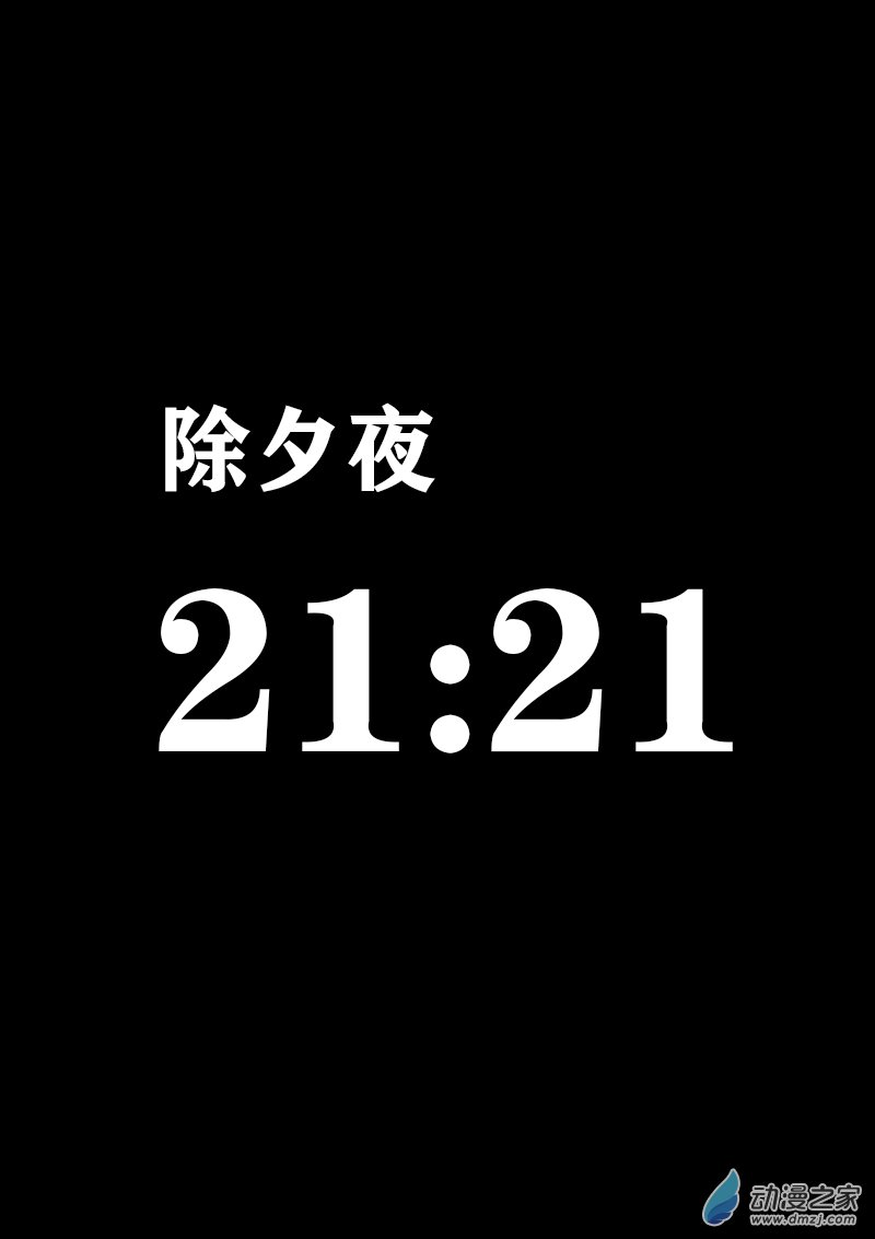 第378话0