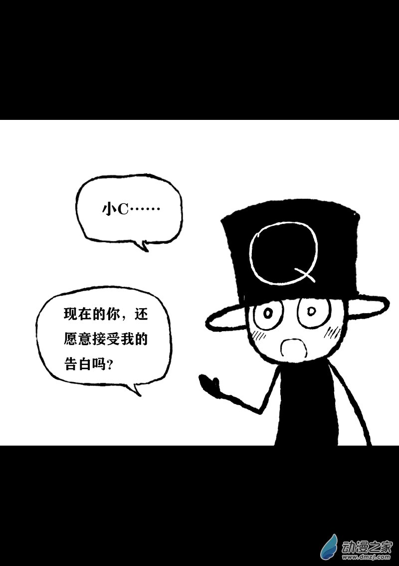 第380话1