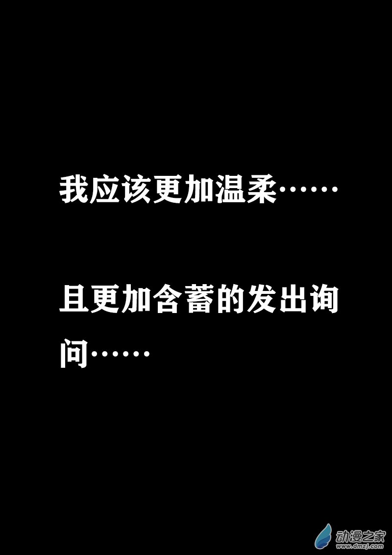 第383话1