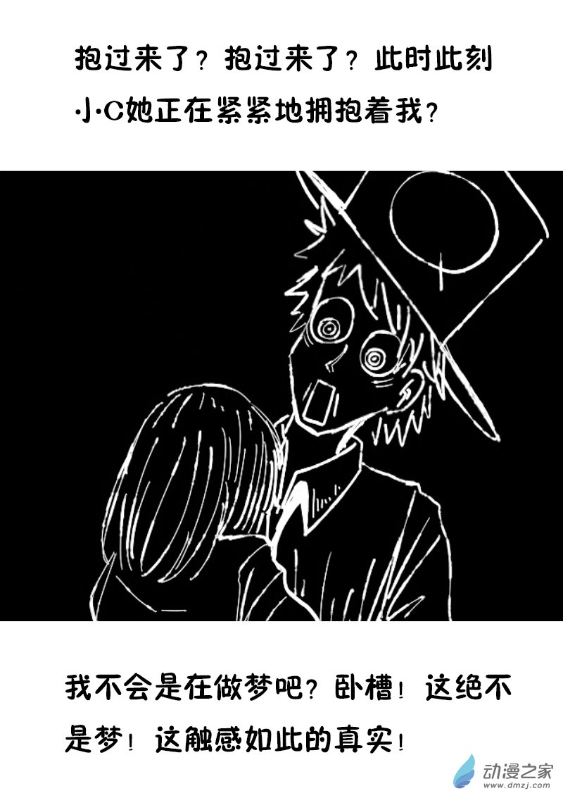 第386话0