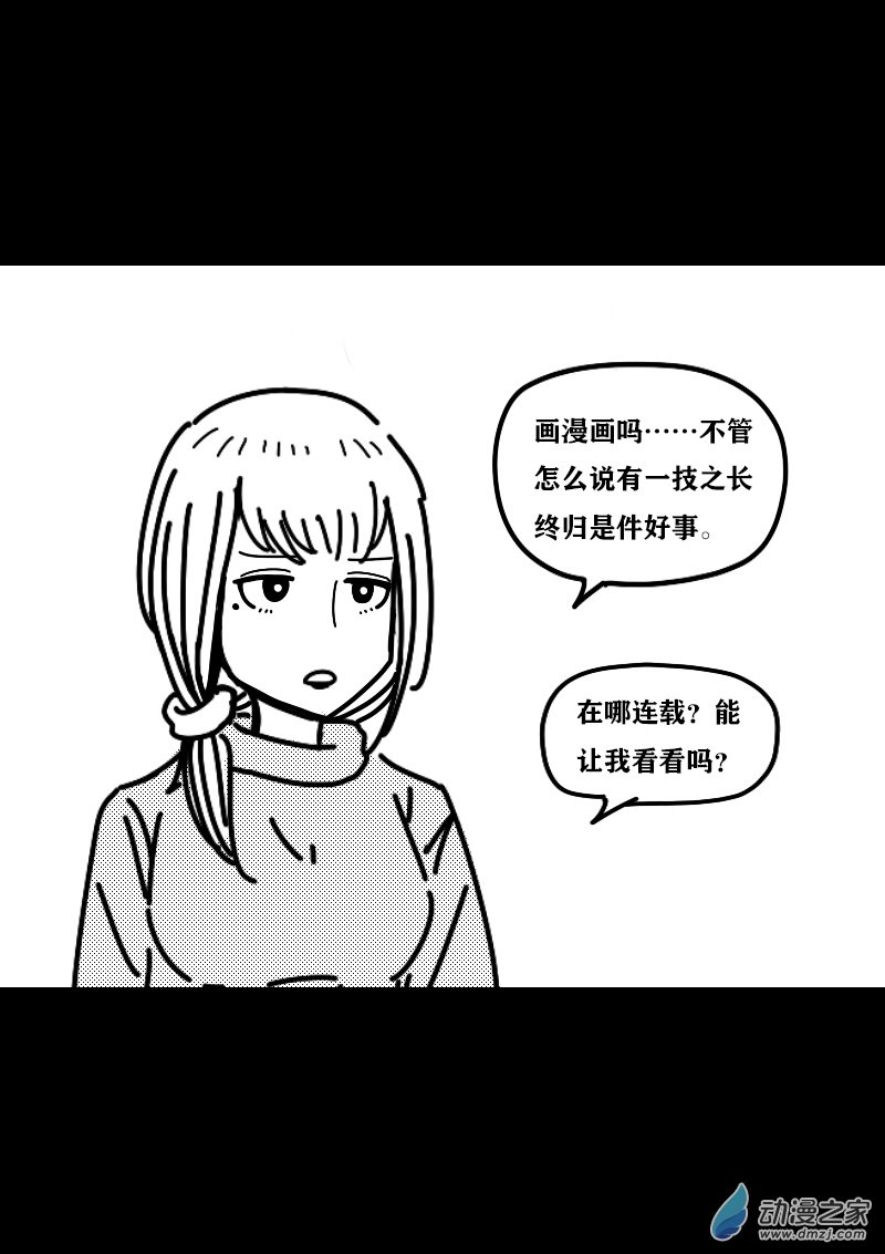 第401话0
