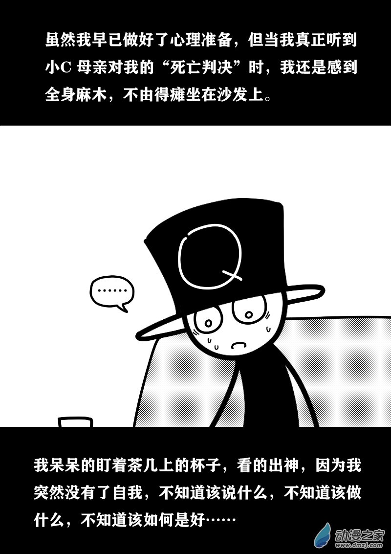 第405话1