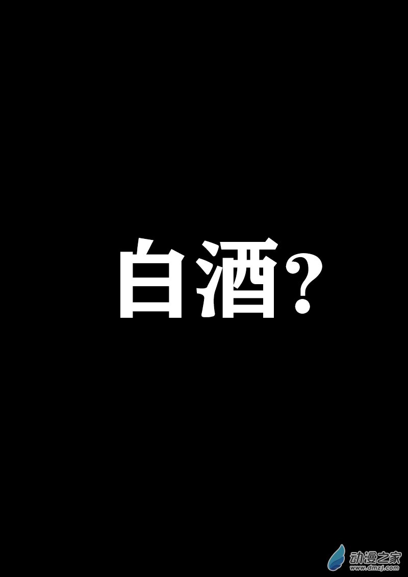 第409话0