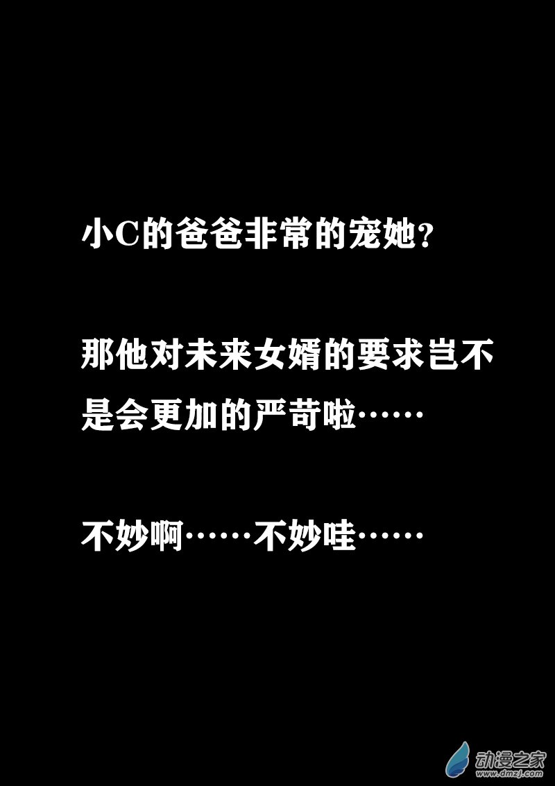 第411话0