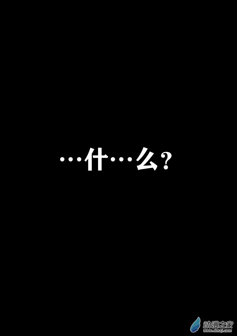第416话1
