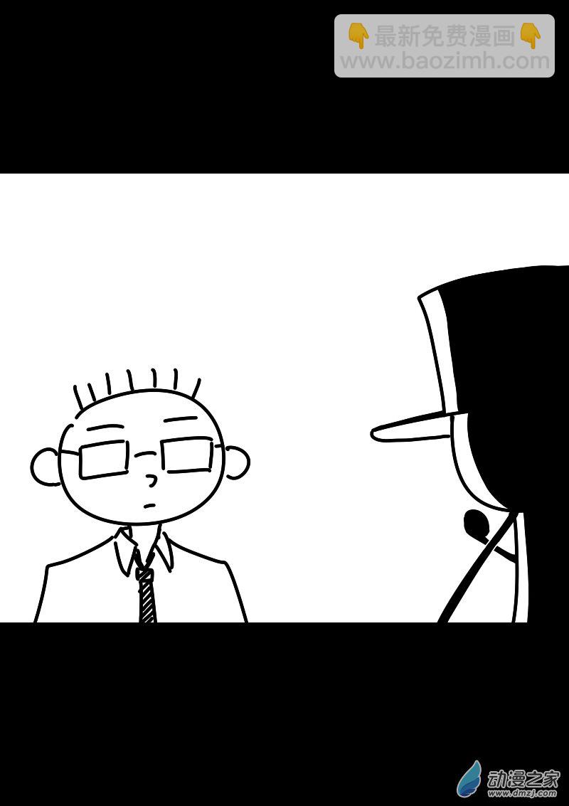 第417话4