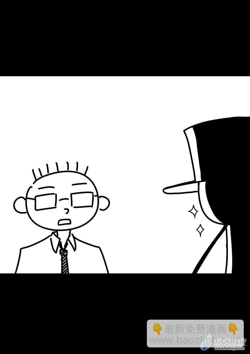 第418话13