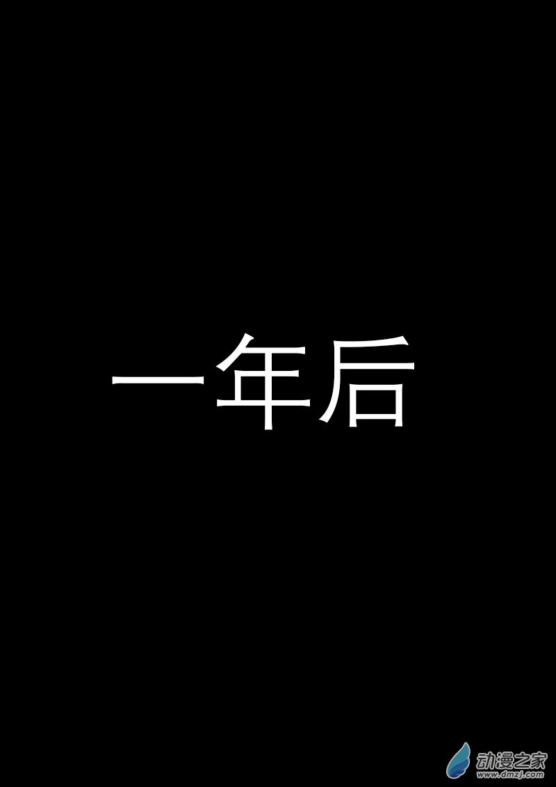 第420话0