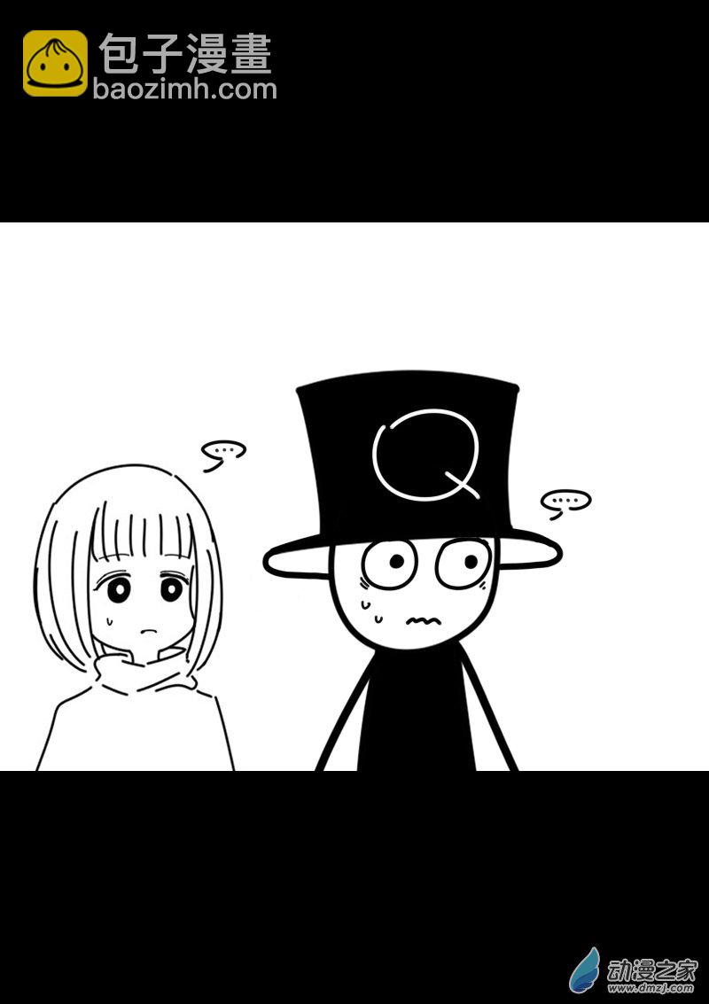 第427话2