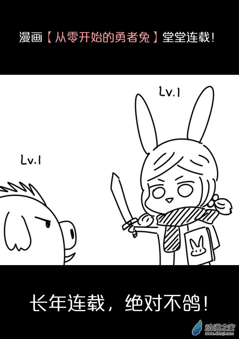 第431话1