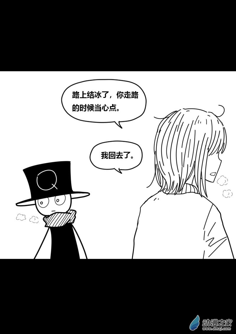第432话3