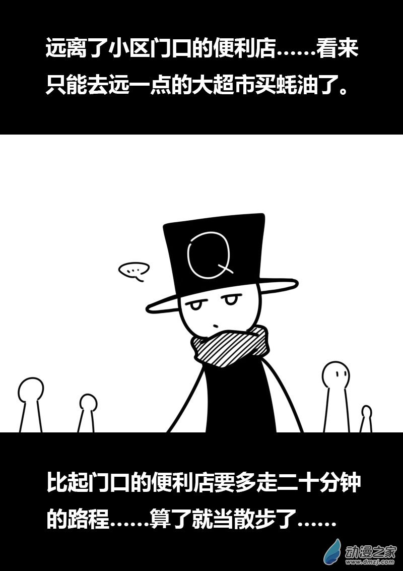 第435话1