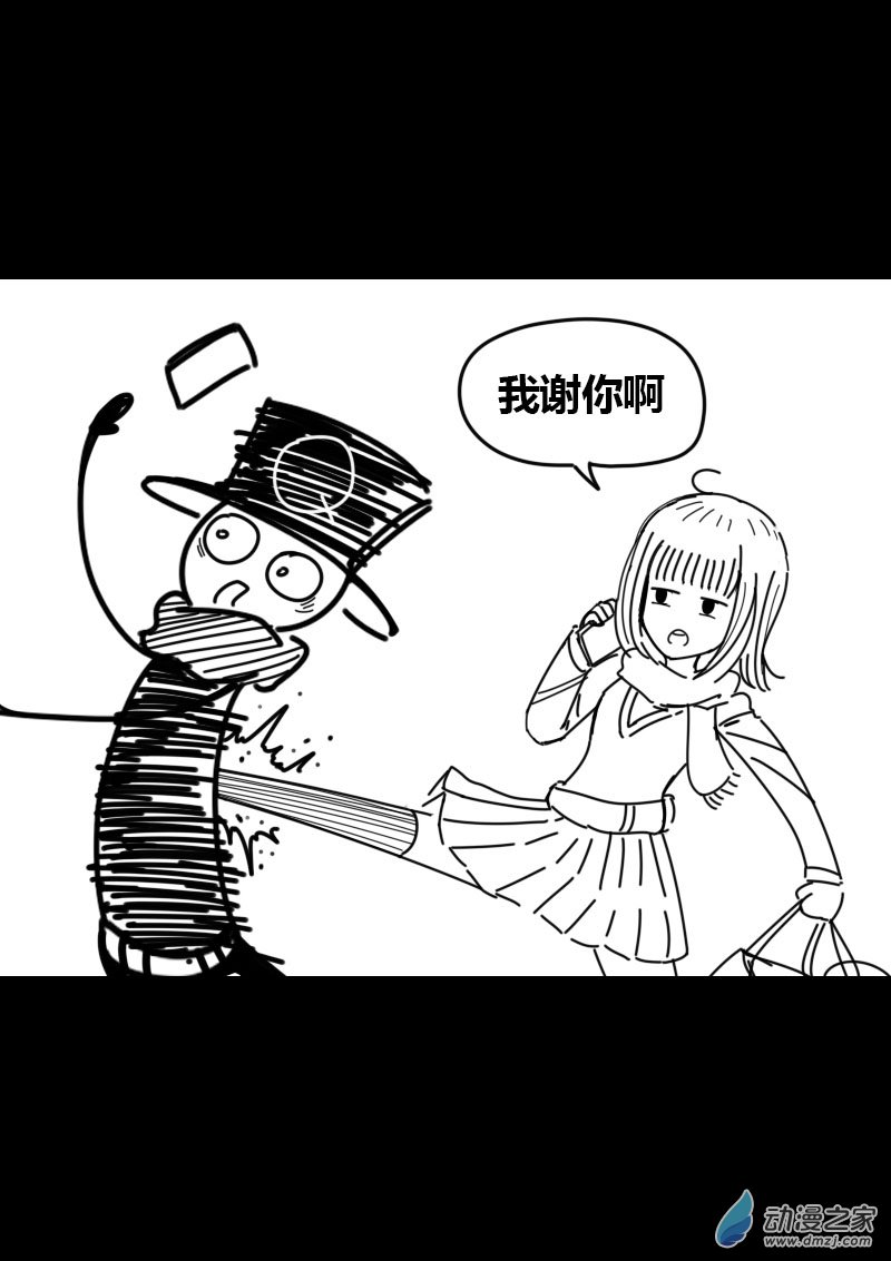 第435话11