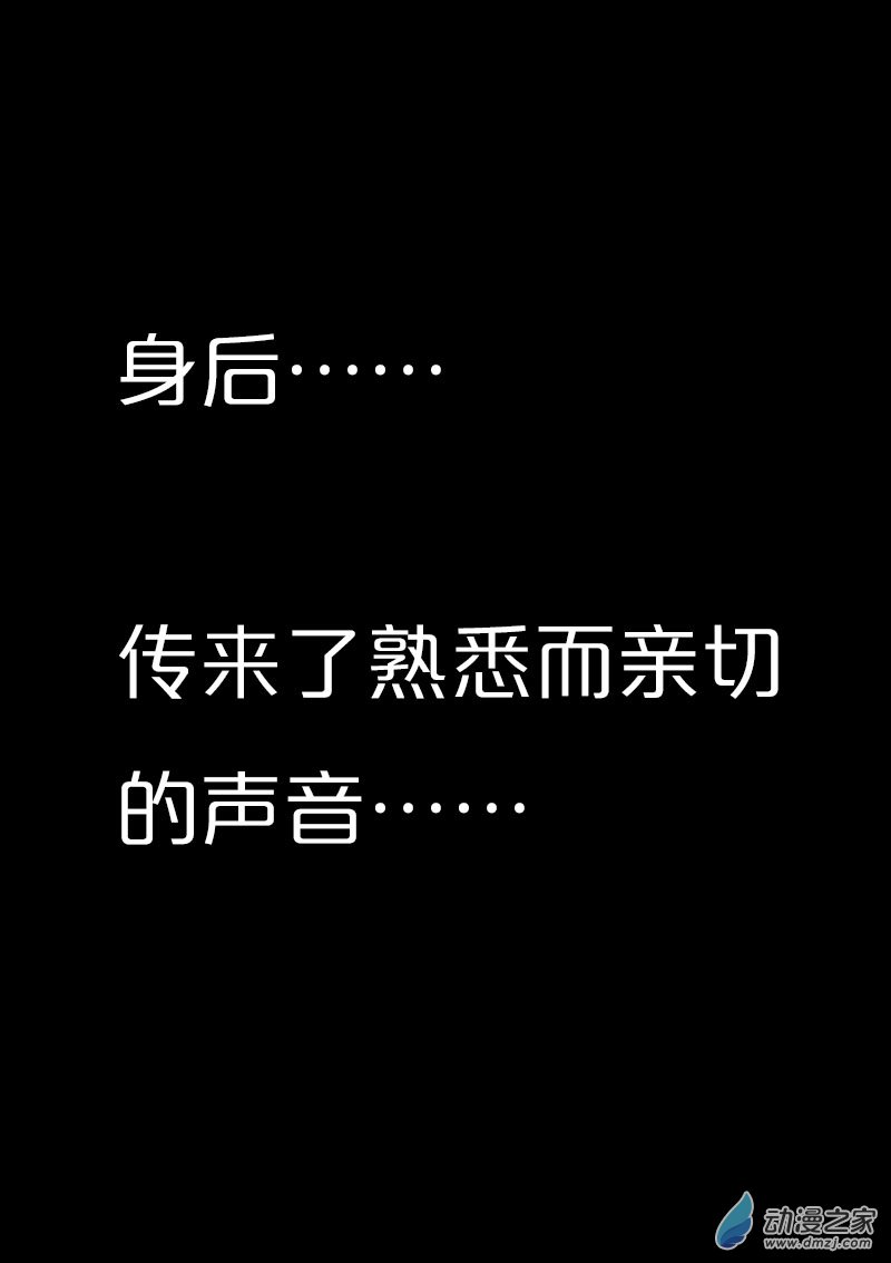 第436话0