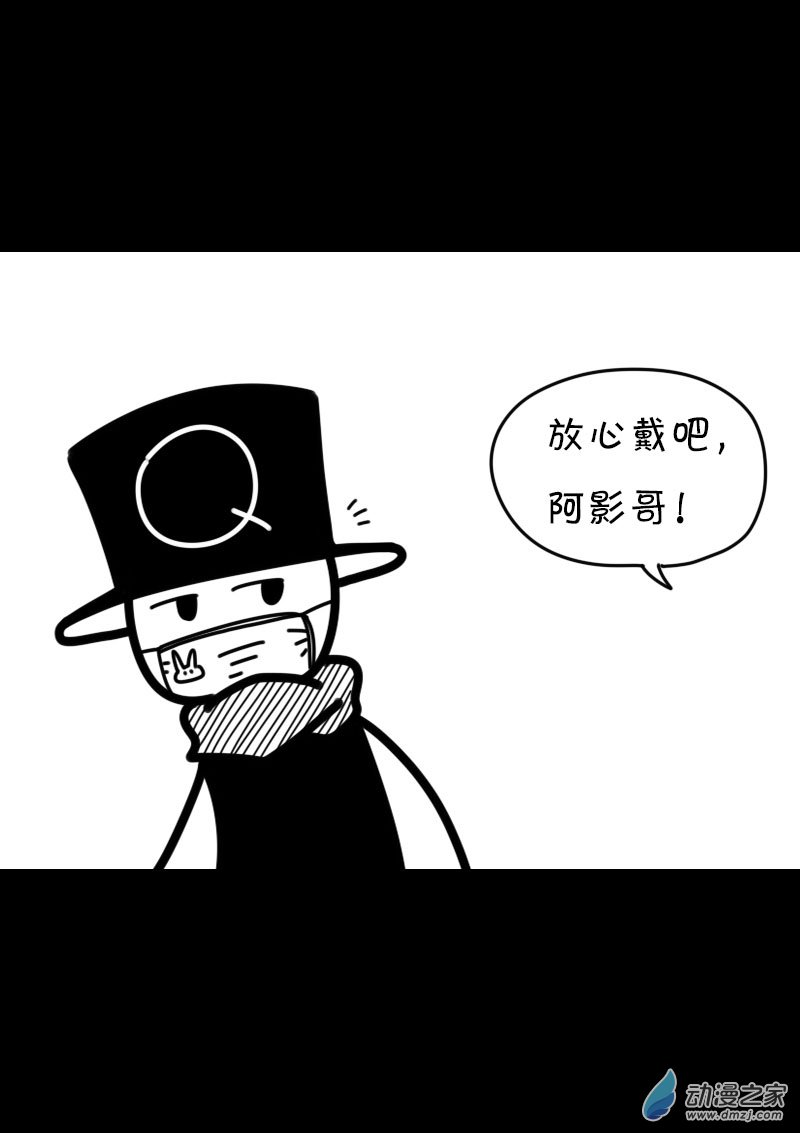 第441话0