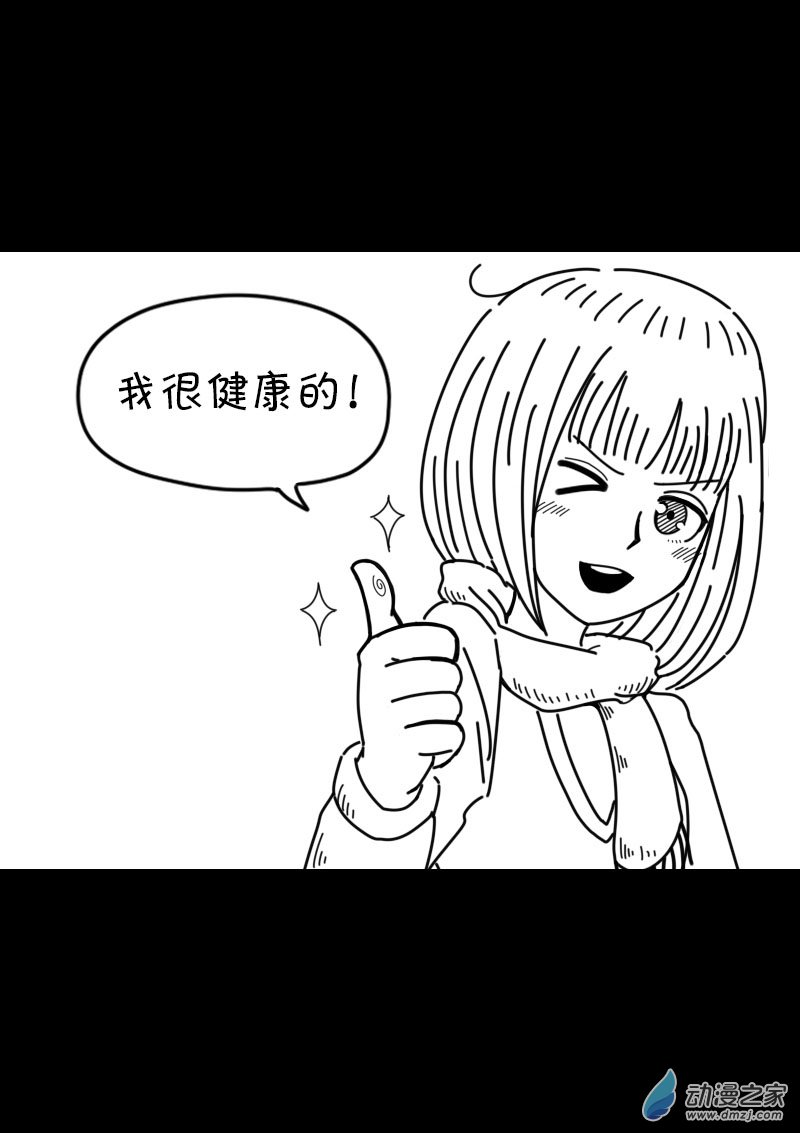 第441话1