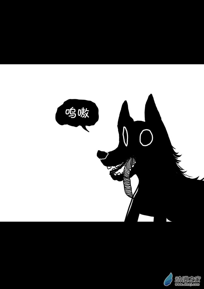 第442话3