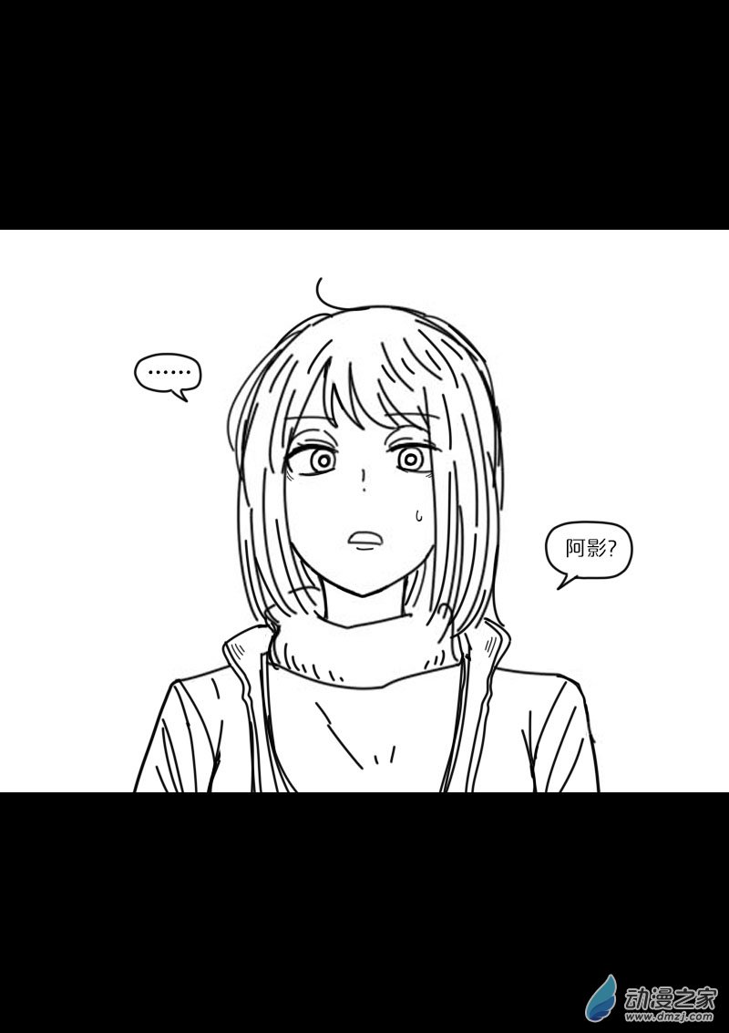第442话6