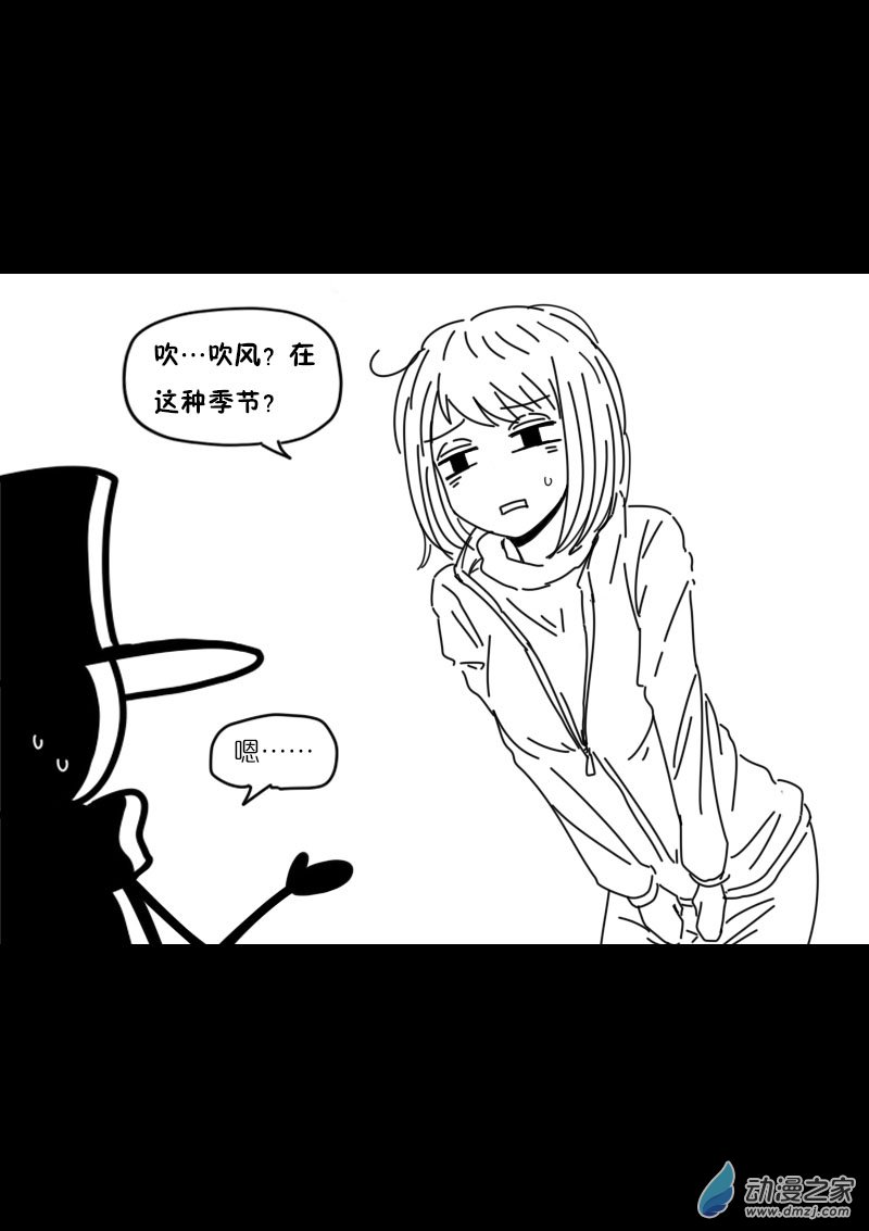 第444话1