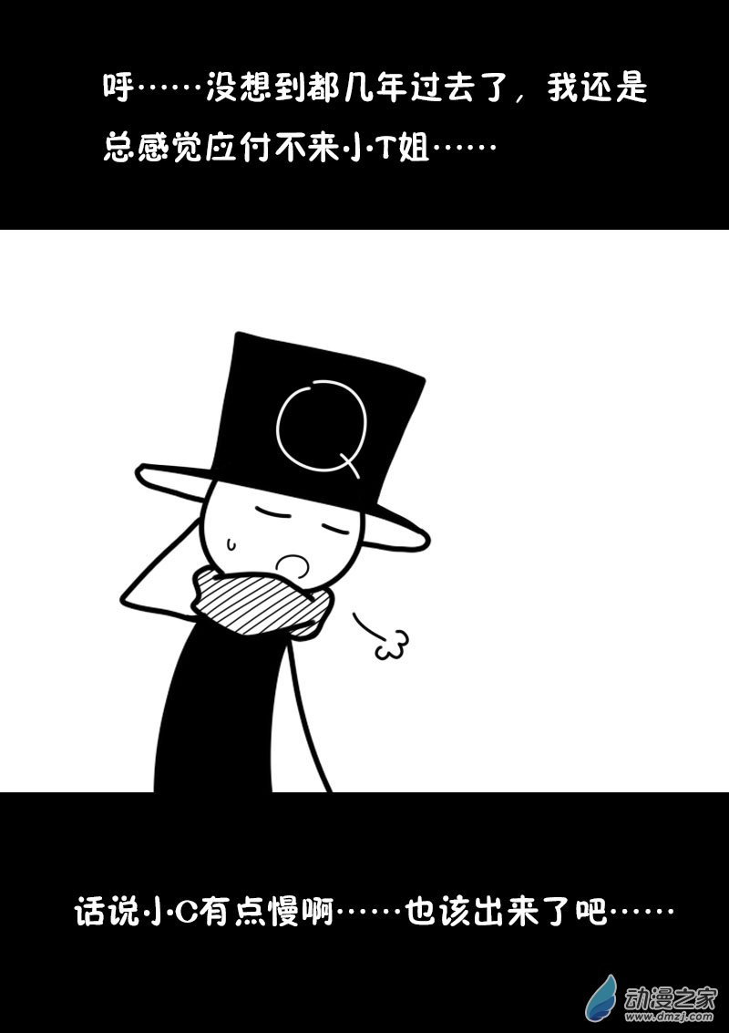 第445话1