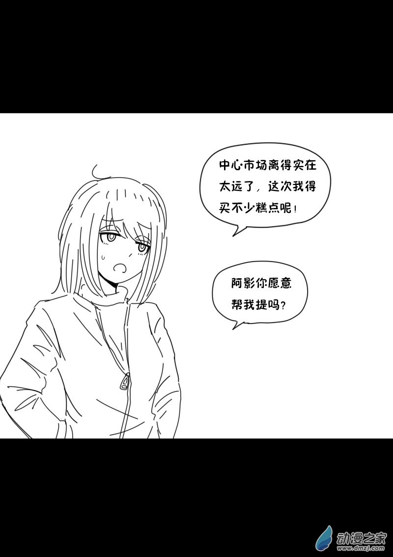 第445话6
