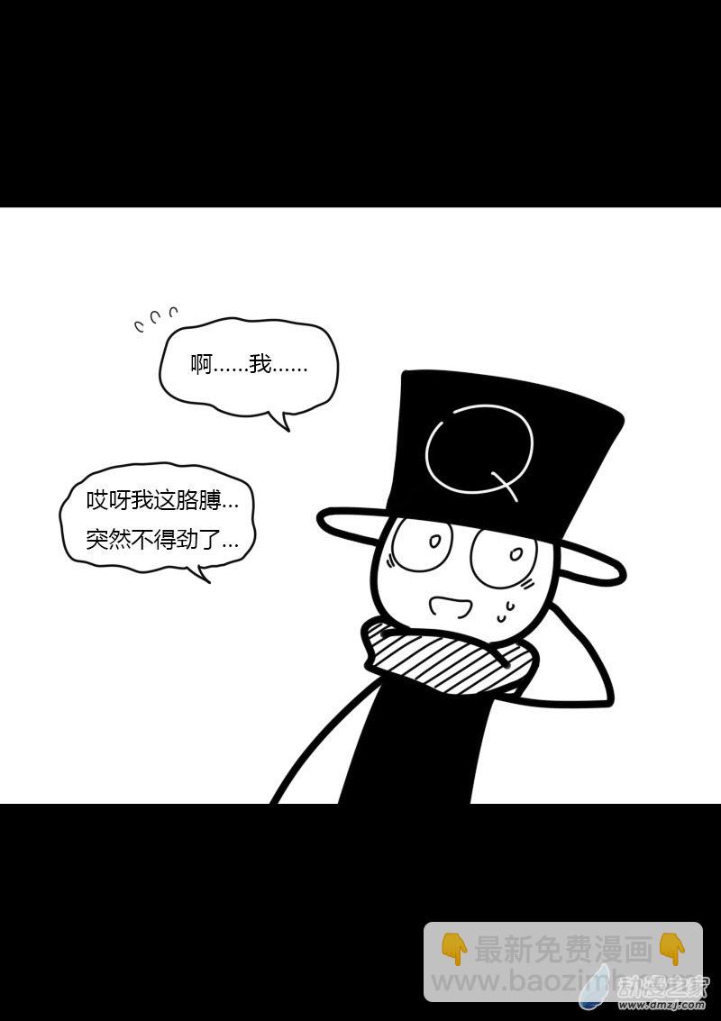 第445话7
