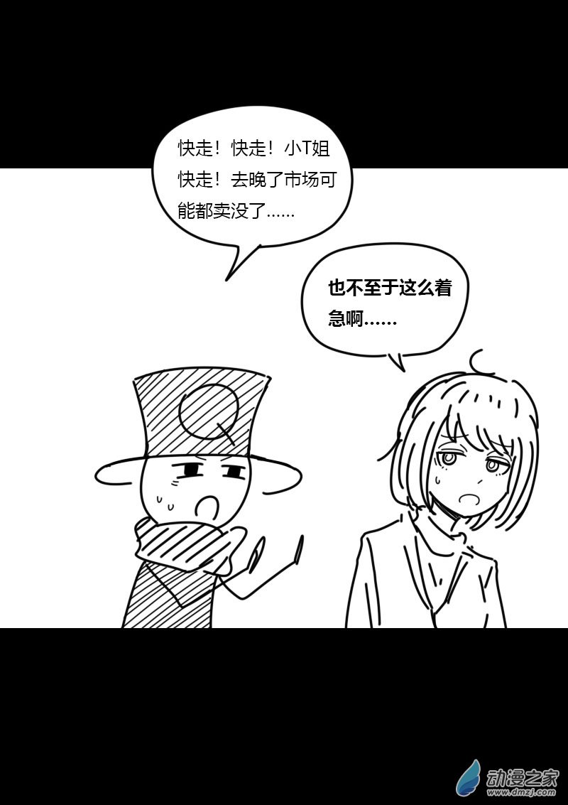 第446话1