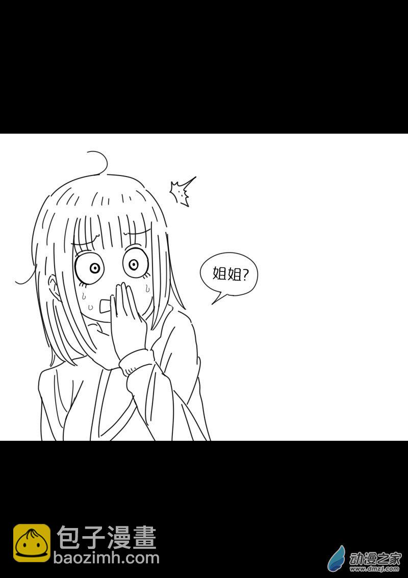 第447话1