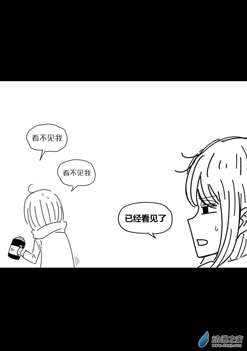 第447话2