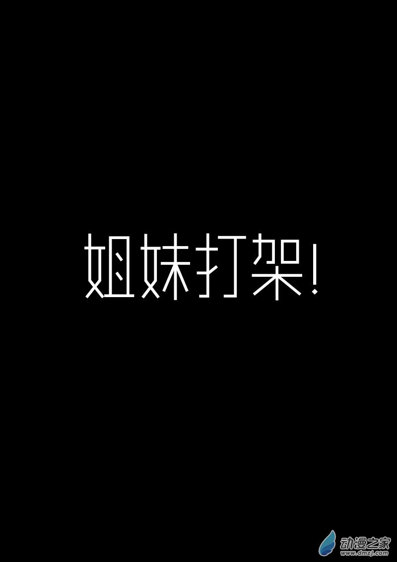 第455话0