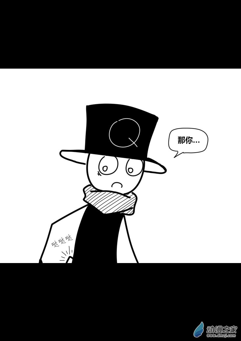 第458话2