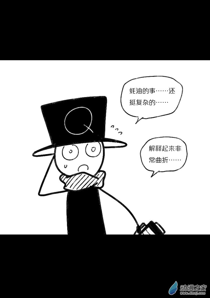 第469话1