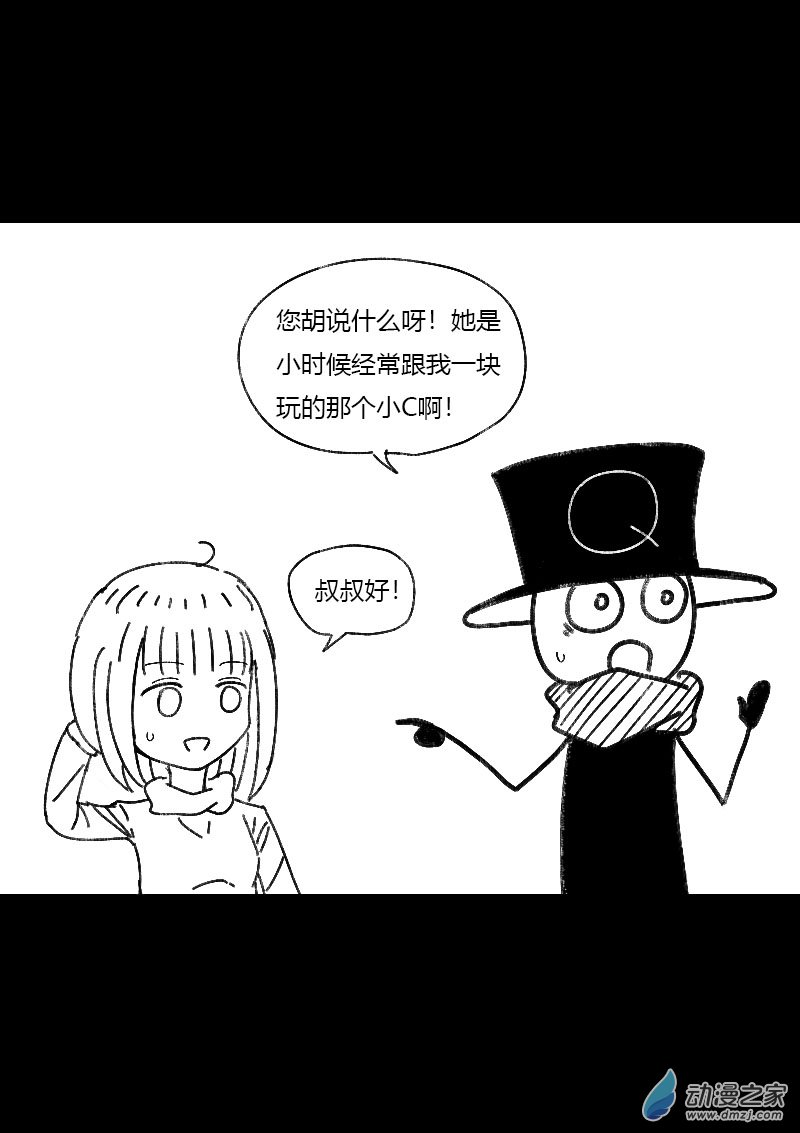 第470话1