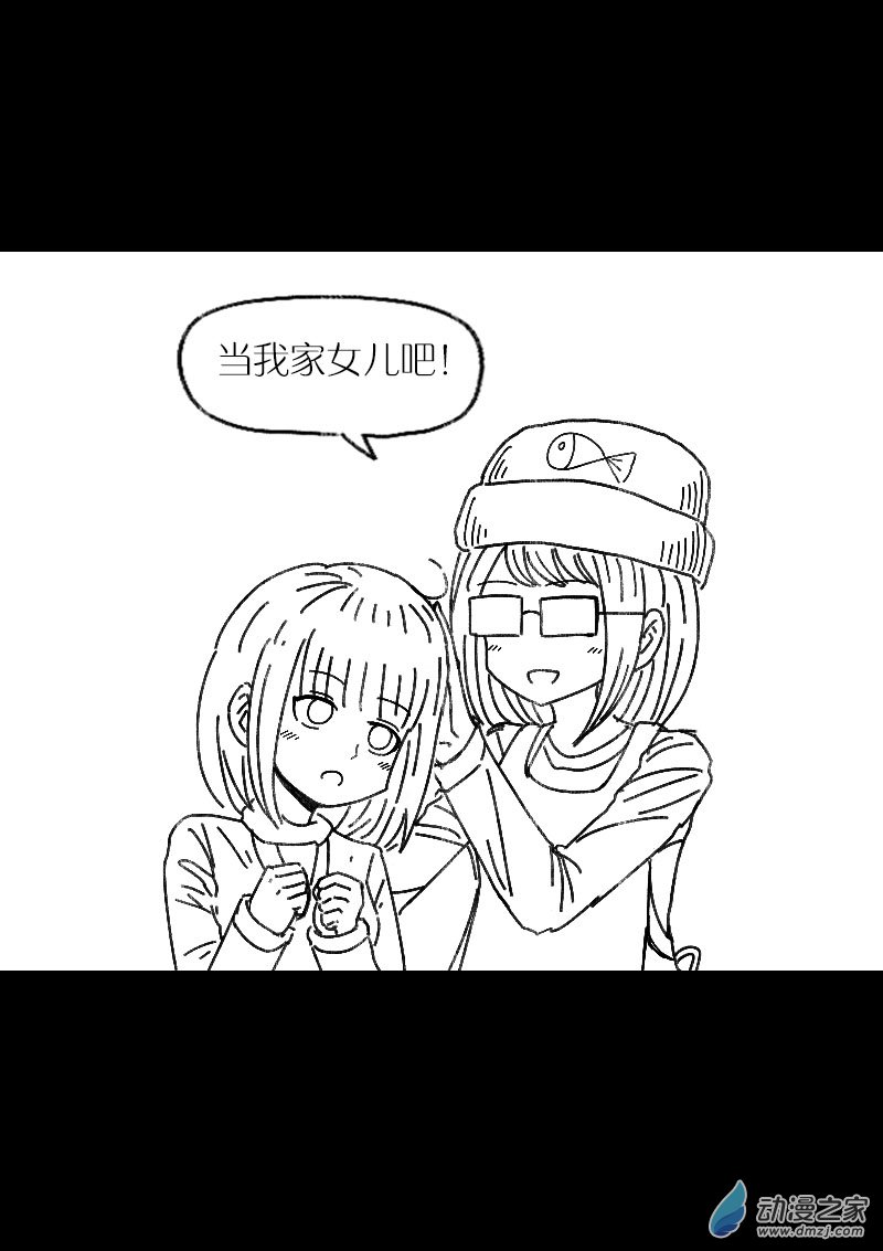 第471天0
