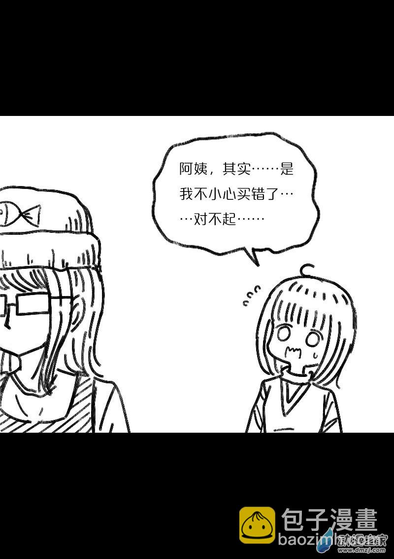 第472天4