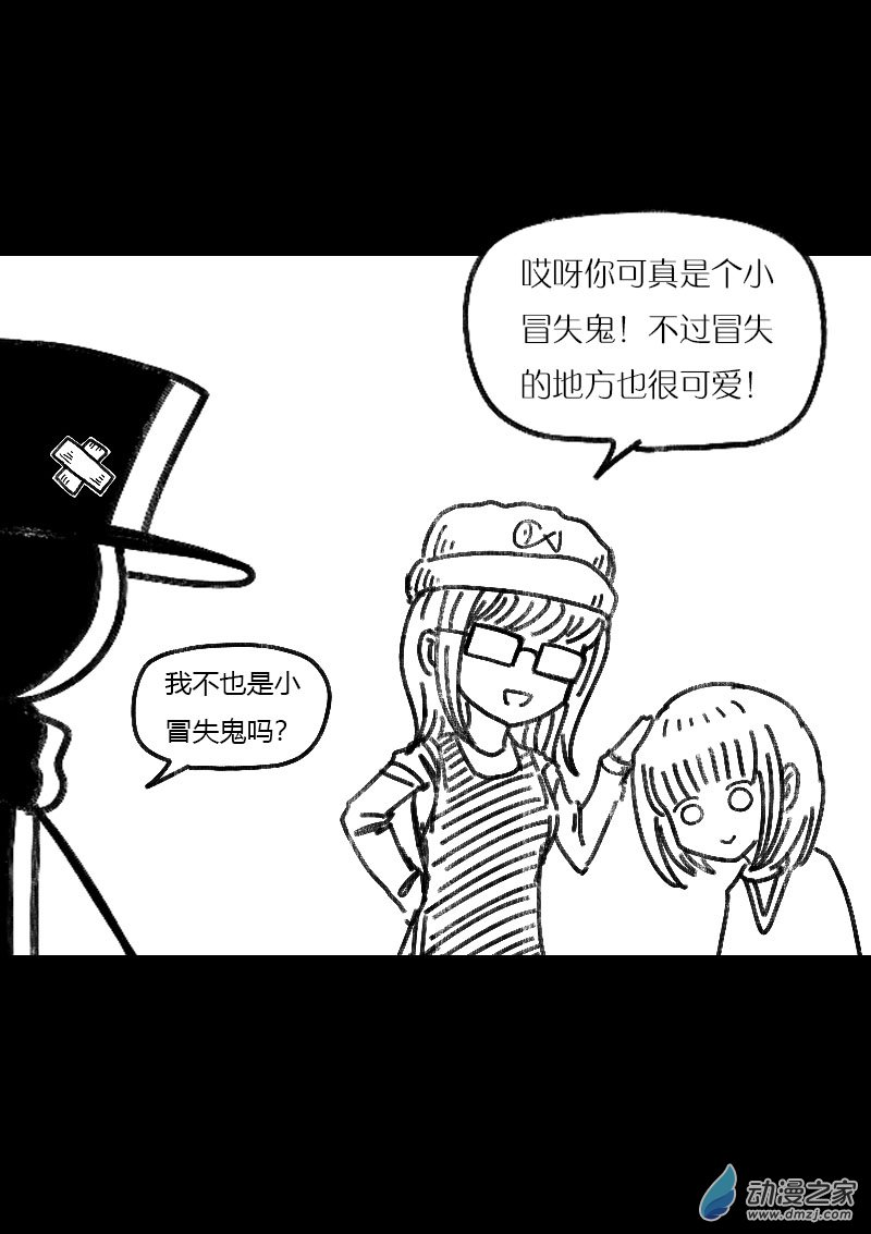 第472天5