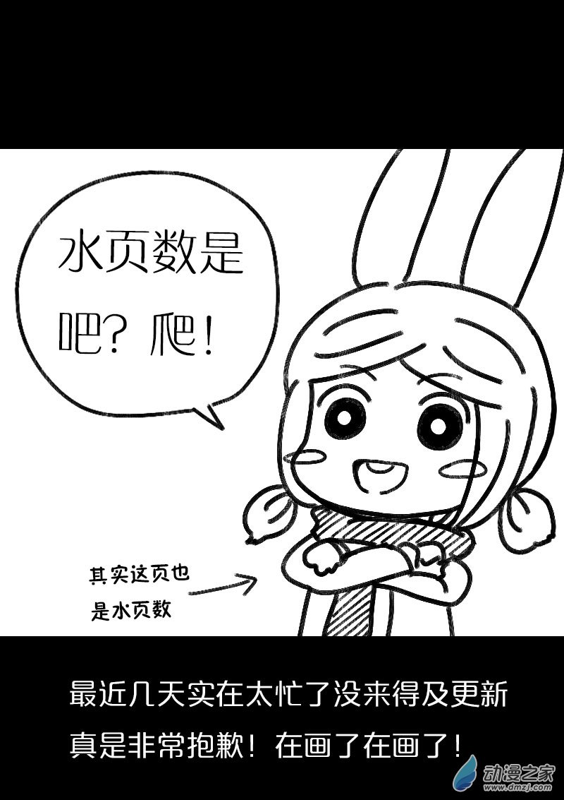 第473天5