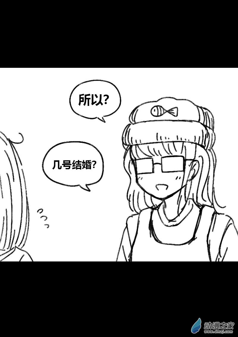 第474话2