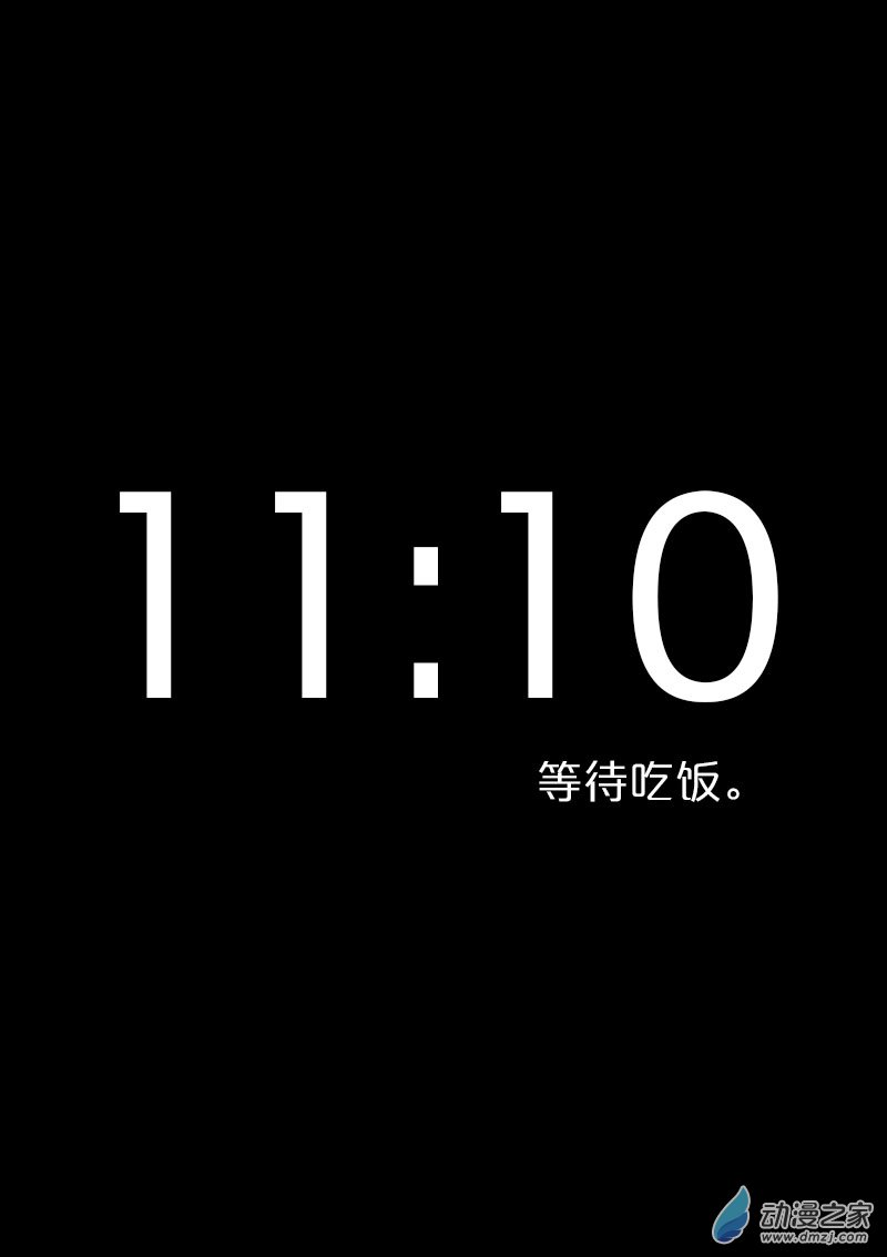 第475话0