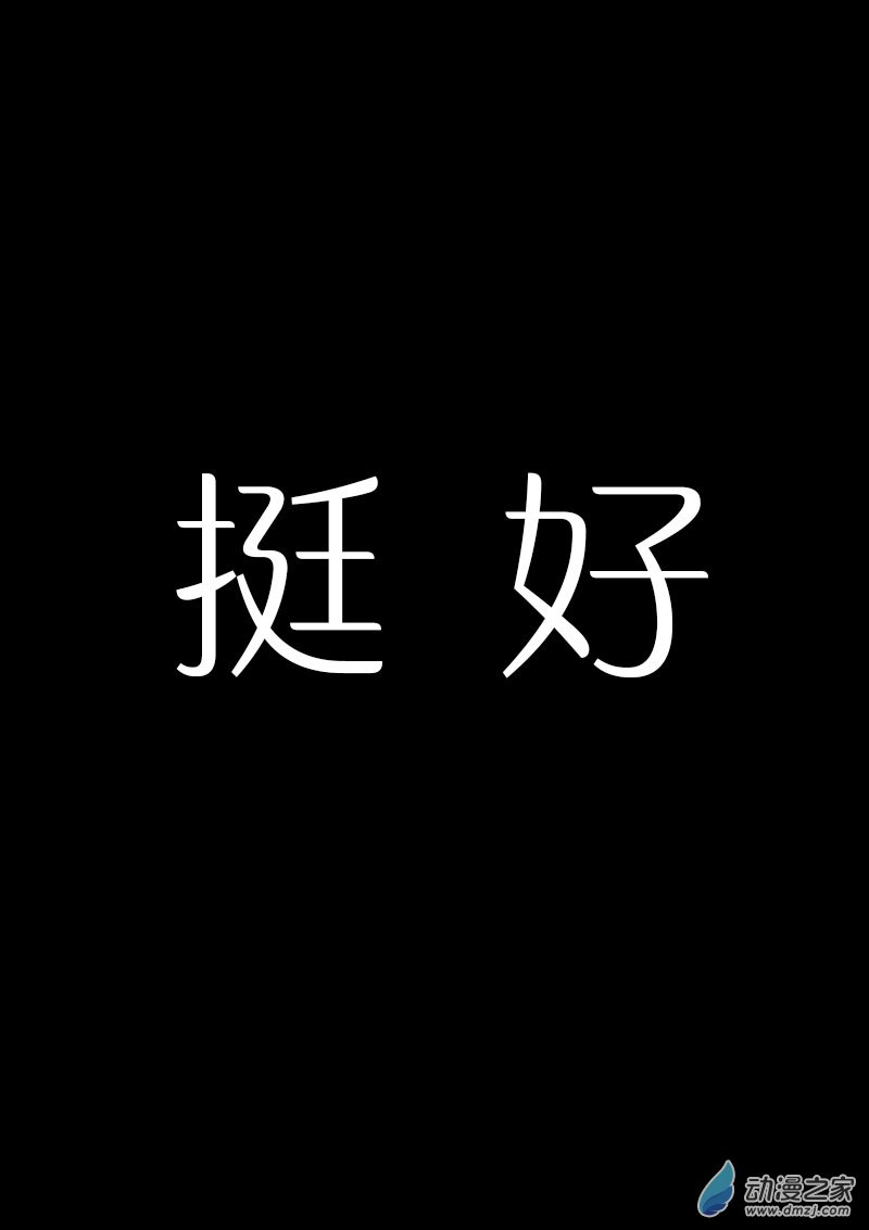 第476话0