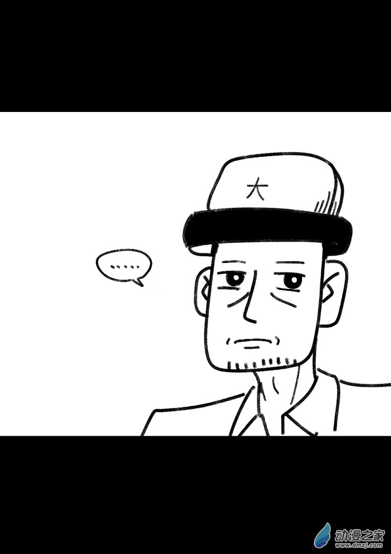 第477话1