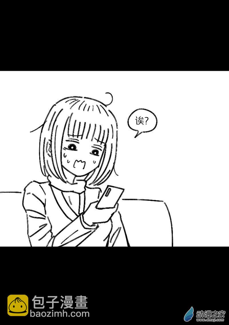 第478话2