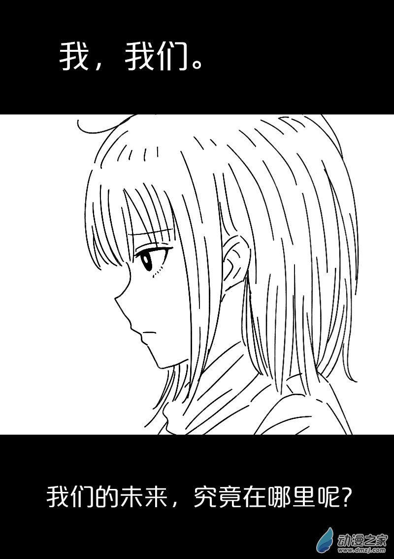 第479话13