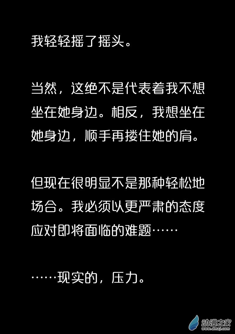 第480话2