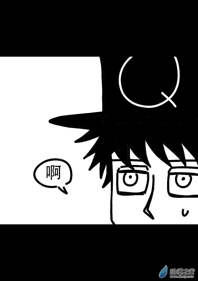第481话2