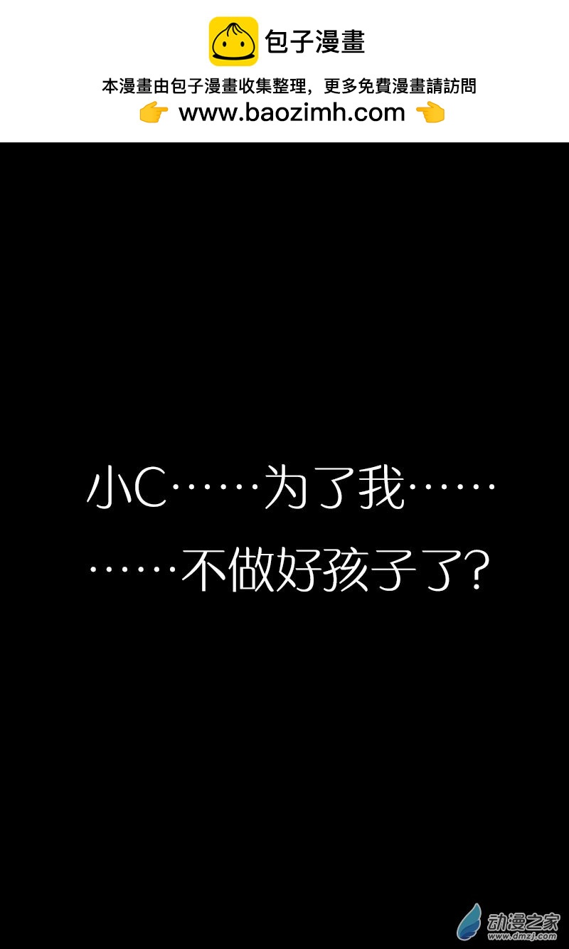 第483话0