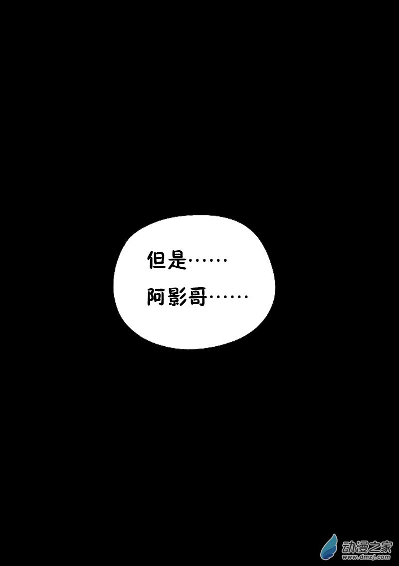 第483话2